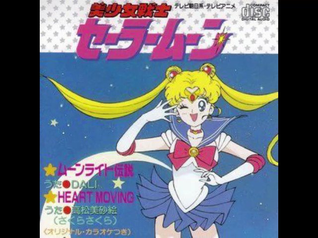 ムーンライト アニメ 最新情報まとめ みんなの評価 レビューが見れる ナウティスモーション 2ページ目