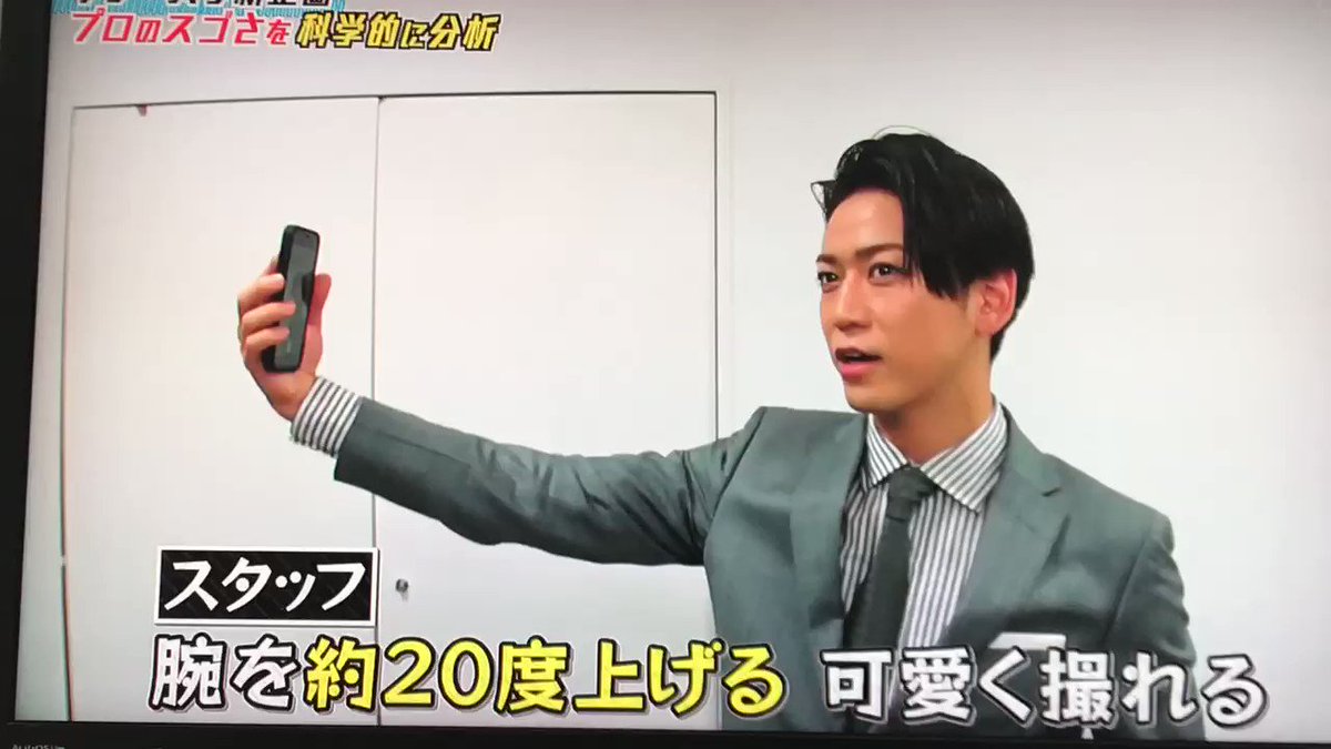 亀梨和也 Kat Tun X 可愛い亀 Twitterで話題の有名人 リアルタイム更新中 亀梨和也 Kat Tun X 可愛い亀 Twitterで話題の有名人 リアルタイム更新中