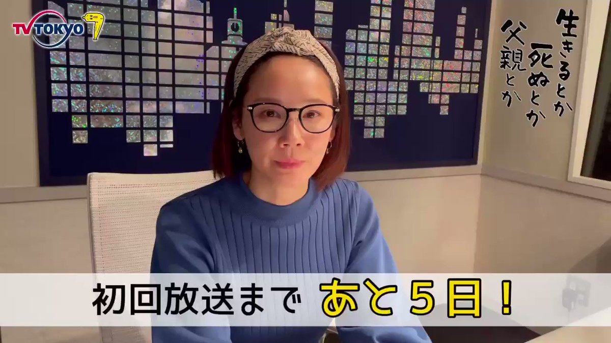 高橋優 Takahashiyu Twitter Analytics Trendsmap 高橋優 Takahashiyu Twitter Analytics Trendsmap