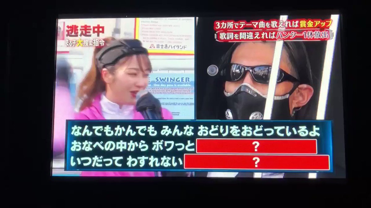ちぃ S Tweet あーりんの歌声が全国に 逃走中 佐々木彩夏 Trendsmap ちぃ S Tweet あーりんの歌声が全国に 逃走中 佐々木彩夏 Trendsmap