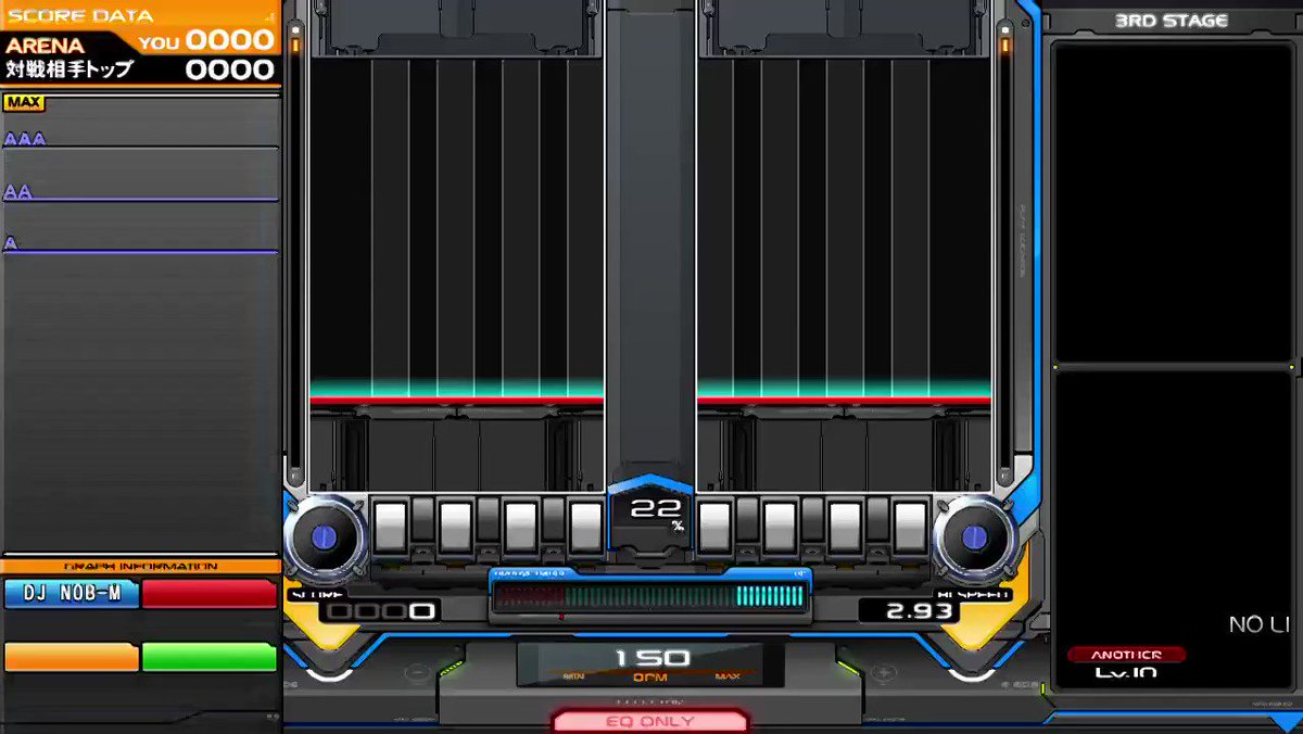 Nob M No Limit オレ達に限界は無い Dpa 表示はされてないけど対戦相手2人 つよい がオプションmir Offだったからミスったか と思ったけど普通に1位取れた回
