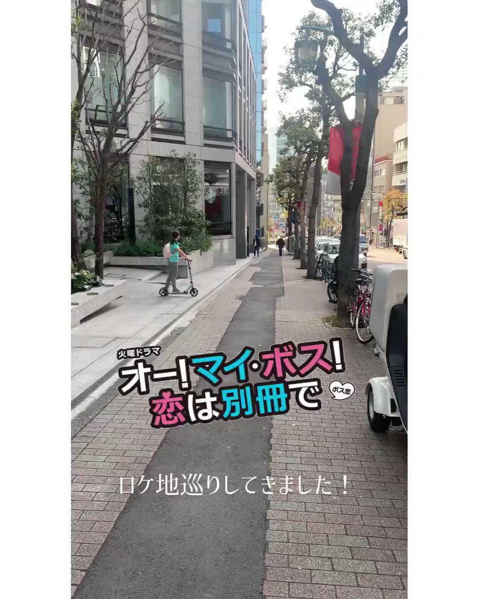 玉森裕太 画像 最新情報まとめ みんなの評判 評価が見れる ナウティスモーション 22ページ目 玉森裕太 画像 最新情報まとめ みんなの評判 評価が見れる ナウティスモーション 22ページ目