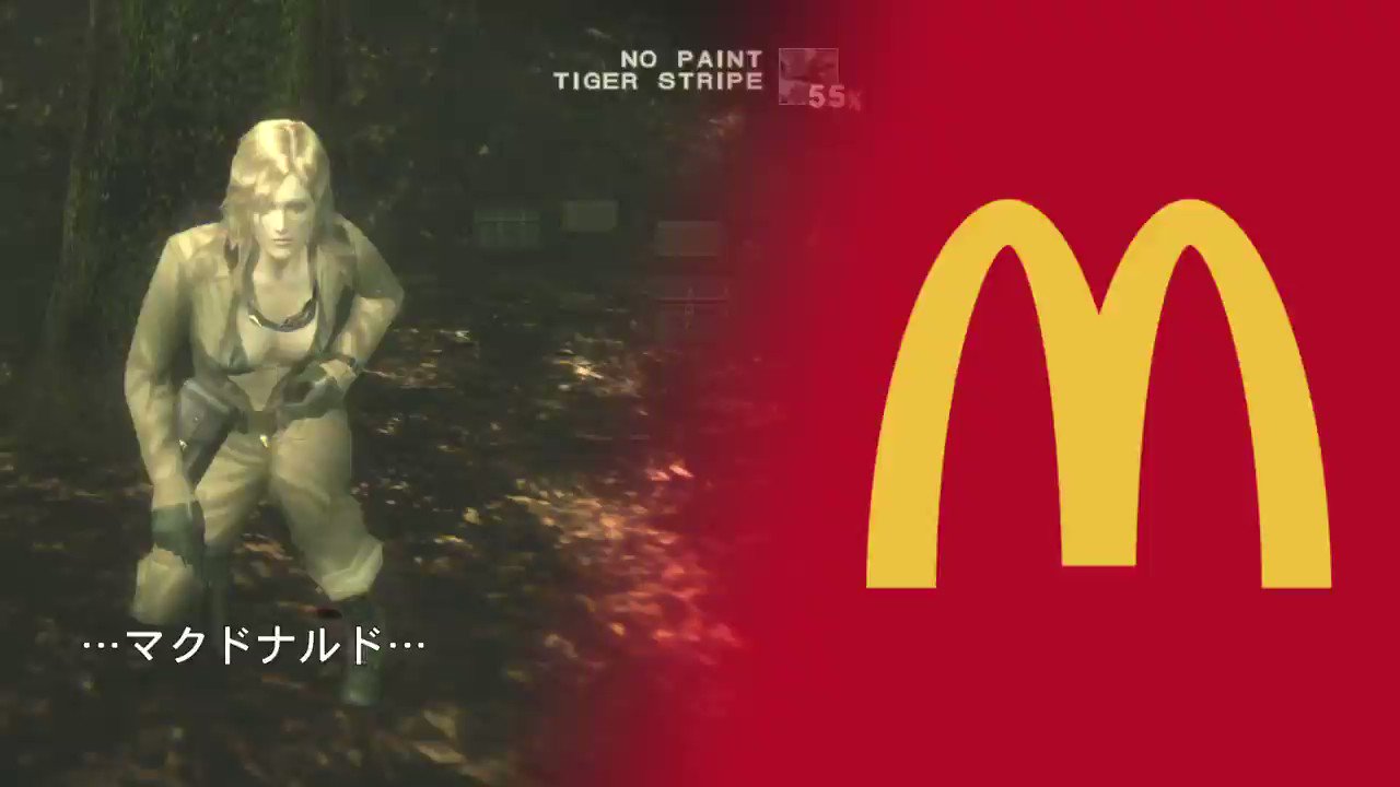 兵隊 Mgs3の音声を聞いていた時に Evaのスタミナが低下した時 Cqcで尋問した時に マクドナルド と言う没音声データがありました 食料を解説するパラメディックの音声データにはハンバーガーの説明するデータは無かったのですが 当時何らかの形でmgs3と