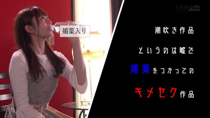 本編はリプ欄から 👇
https://t.co/DGPOk22E2q