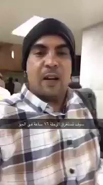 المتعه لا تقتل لا تقتل