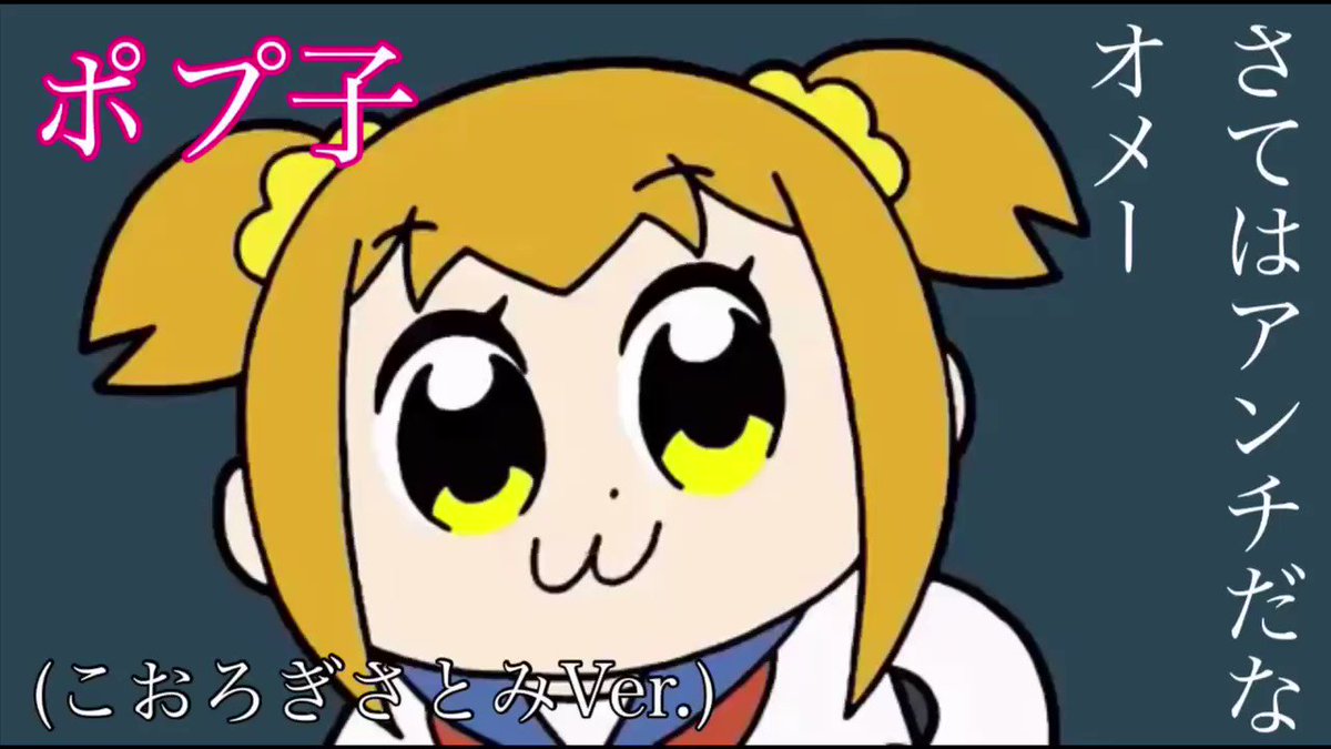 こおろぎ アニメ 最新情報まとめ みんなの評価 レビューが見れる ナウティスモーション 2ページ目