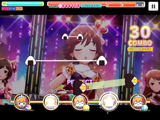 Fさん がハッシュタグ デレステ をつけたツイート一覧 1 Whotwi グラフィカルtwitter分析 Fさん がハッシュタグ デレステ をつけたツイート一覧 1 Whotwi グラフィカルtwitter分析