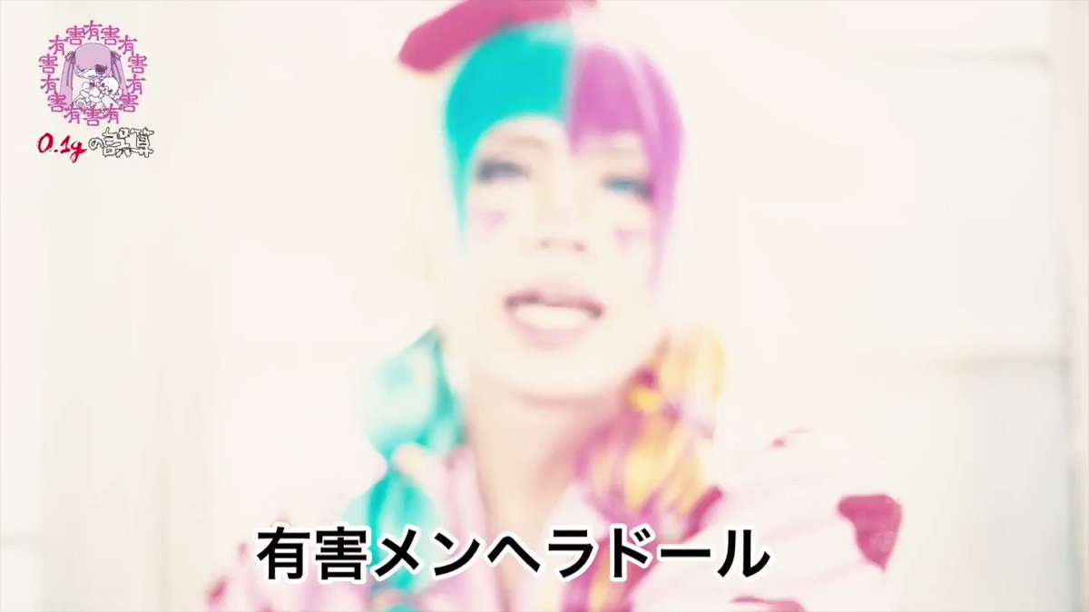 かおり Iro Oka Twitter かおり Iro Oka Twitter