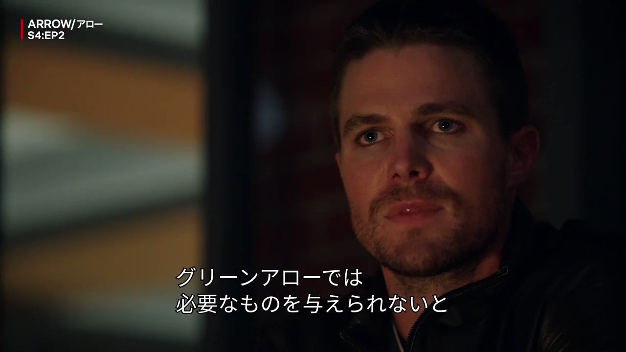 Netflix Japan ネットフリックス とってもうれしいです 日野さん こちらこそありがとうございます 先日の投稿には載せきれませんでしたが Arrow アロー の主人公グリーンアローも 日野さんが吹替を担当されています 澤村大地やタイタスのような