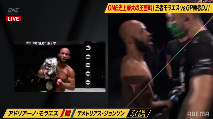 【みんなの反応】ONE アドリアーノ・モラエス vs デメトリアス・ジョンソン うぁぁぁぁあぁぁ!!DJがKO負け!!!モラエスすげーーー!!