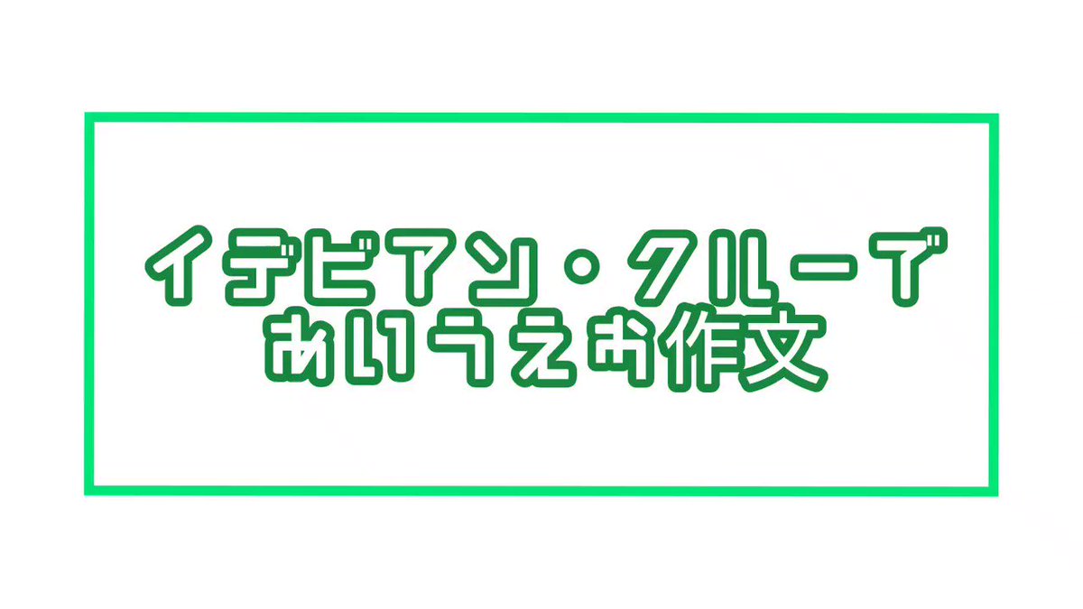 義務 演劇 ミュージカル等のクチコミ チケット予約 Corich舞台芸術 義務 演劇 ミュージカル等のクチコミ チケット予約 Corich舞台芸術