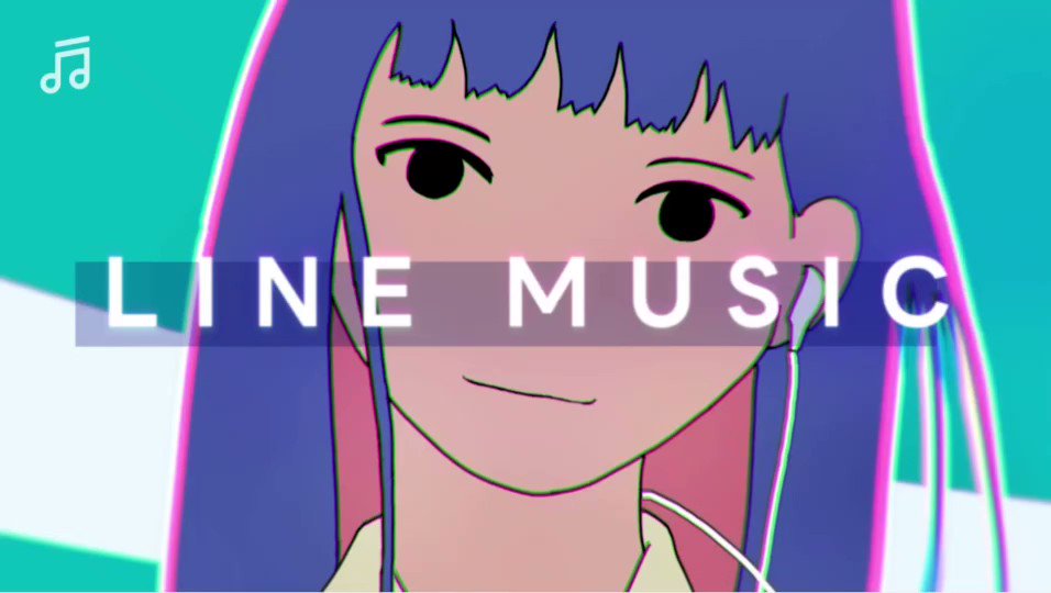 Line Music フルver 音源公開 Linemusic の学割cmソング Loop 大好評につき フル音源を公開します 何度もloopして聴いてみてね Line Music フルver 音源公開 Linemusic の学割cmソング Loop 大好評につき フル音源を公開します 何度もloopして聴いてみてね
