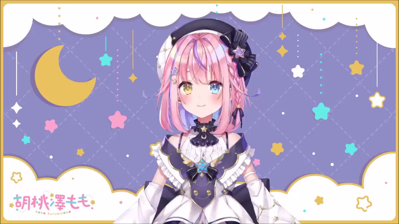 胡桃澤もも🎀🌟4/9 3Dお披露目Live on X: 
