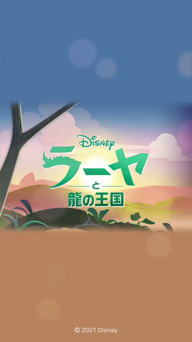 Line ディズニー ツムツム セルラン推移と評価 アプリ情報まとめ Appmedia Line ディズニー ツムツム セルラン推移と評価 アプリ情報まとめ Appmedia