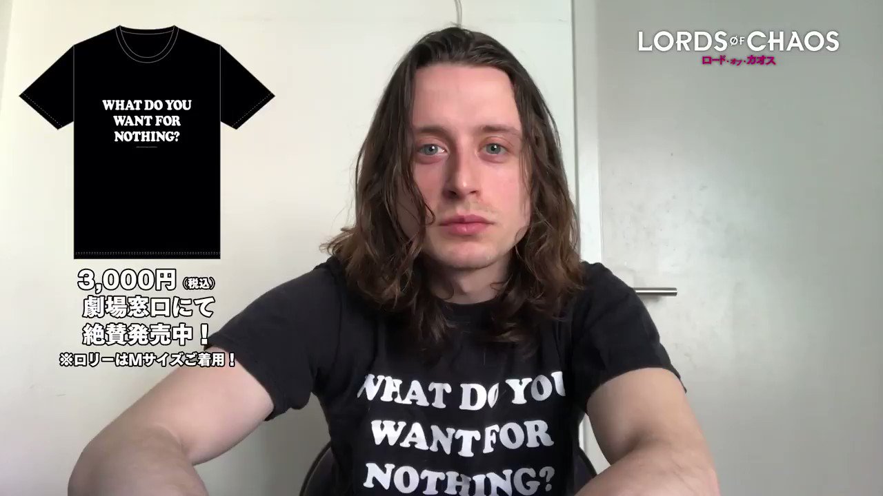 ロードオブカオス　Tシャツ未開封 ロードオブカオスTシャツ未開封