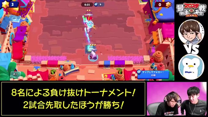 ブロスタ公式さん の最近のツイート 4 Whotwi グラフィカルtwitter分析 ブロスタ公式さん の最近のツイート 4 Whotwi グラフィカルtwitter分析