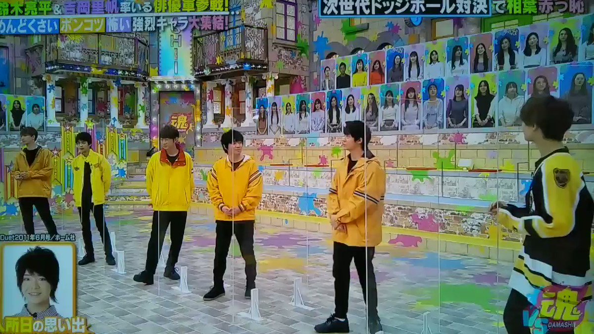 岸優太 オーディション 最新情報まとめ みんなの評判 評価が見れる ナウティスモーション 岸優太 オーディション 最新情報まとめ みんなの評判 評価が見れる ナウティスモーション