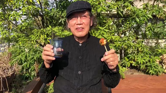 公式 酒場放浪記 S Recent Tweets 9 Whotwi Graphical Twitter Analysis