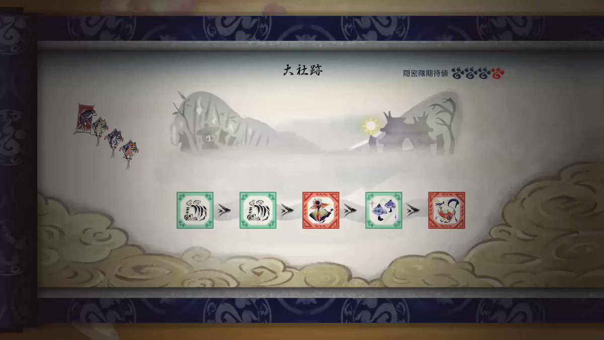 モンハンライズ 闇盛り茸の使い道 入手方法 Mh Rise 攻略大百科