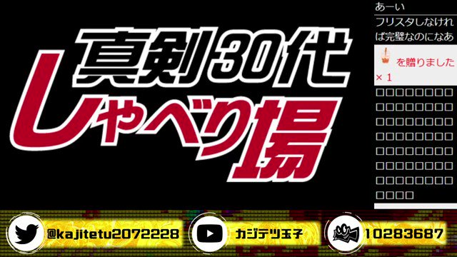 ドラゴンボールz カカロット 予約開始 Ps4 Xbox Pcで年に発売 攻略大百科