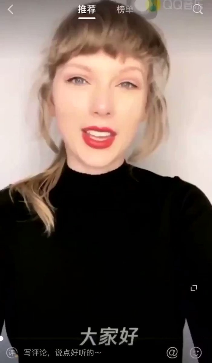 @TSwiftNZ's photo on Taylor Swift