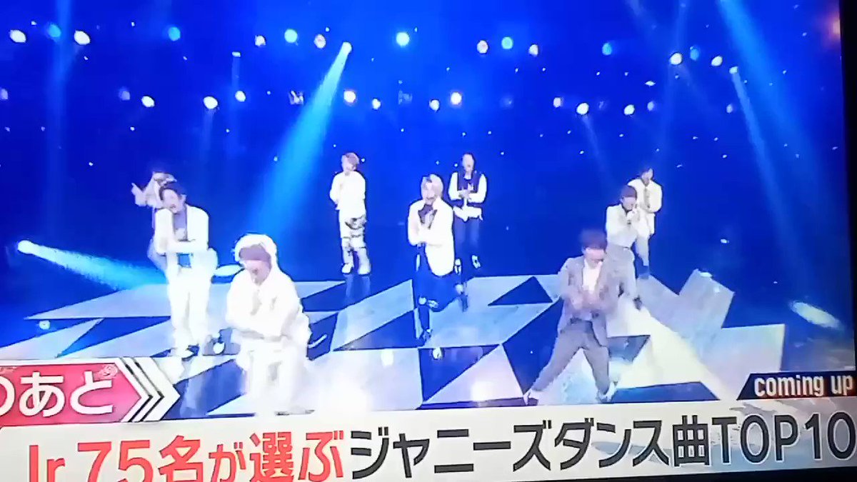 King Prince X 振り付けがカッコイイ ダンス曲 Twitterで話題の有名人 リアルタイム更新中 King Prince X 振り付けがカッコイイ ダンス曲 Twitterで話題の有名人 リアルタイム更新中