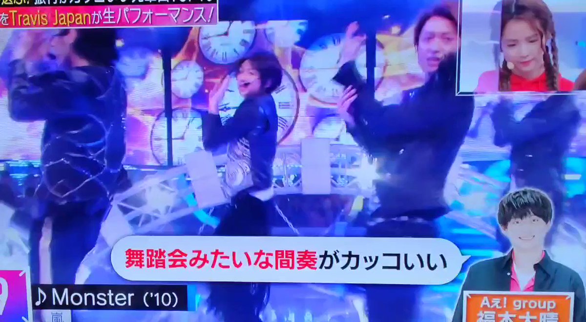 Monster X 嵐 Hotワード Monster X 嵐 Hotワード