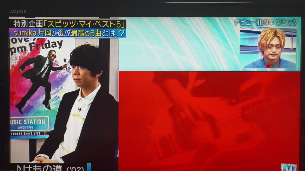 ミュージックステーションで けもの道 が話題に Mステ トレンドアットtv ミュージックステーションで けもの道 が話題に Mステ トレンドアットtv