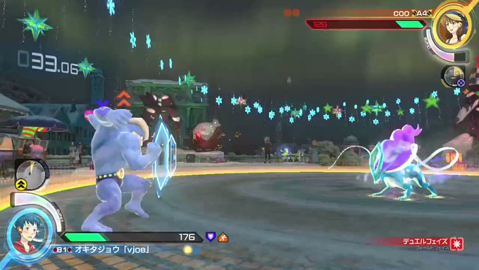 沖田 丈7さん がハッシュタグ Pokkentournamentdx をつけたツイート一覧 1 Whotwi グラフィカルtwitter分析 沖田 丈7さん がハッシュタグ Pokkentournamentdx をつけたツイート一覧 1 Whotwi グラフィカルtwitter分析