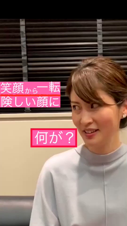 鈴江奈々　ポートレート 