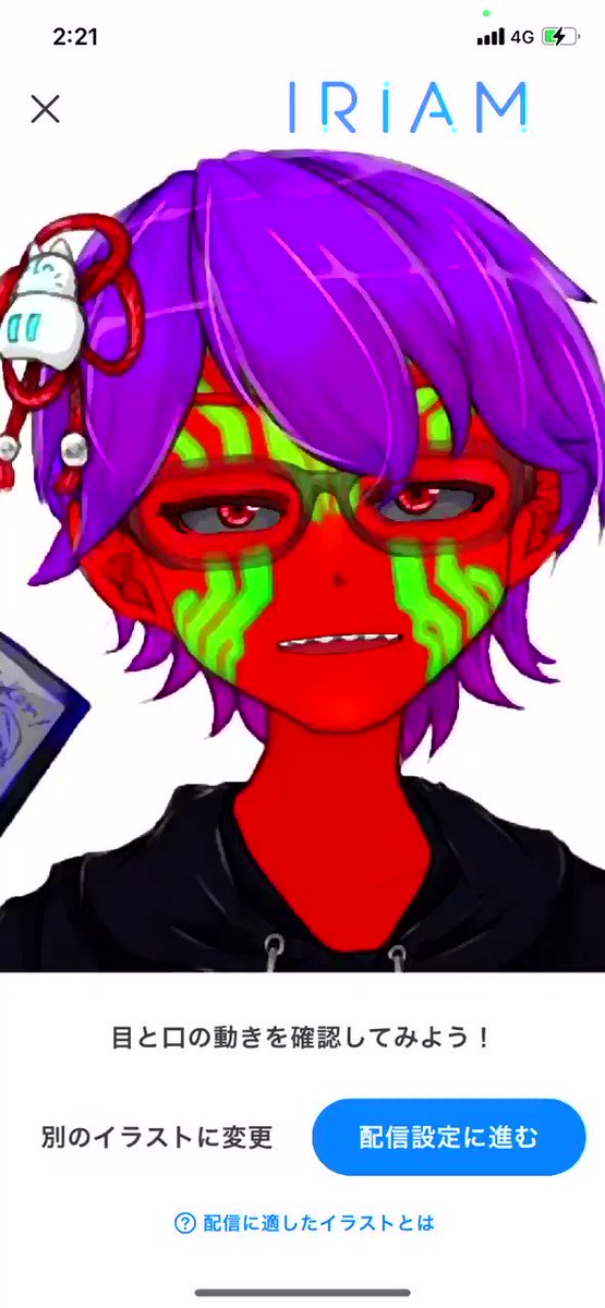 チューチュートレインのtwitterイラスト検索結果 チューチュートレインのtwitterイラスト検索結果