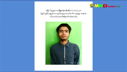 Junta tv announced 19 people from North Oakkala, Yangon were DEATH SENTENCED with penal code 396 by the military court.
#WhatsHappeningInMyanmar #Apr9Coup https://t.co/Wy2DsszLjF