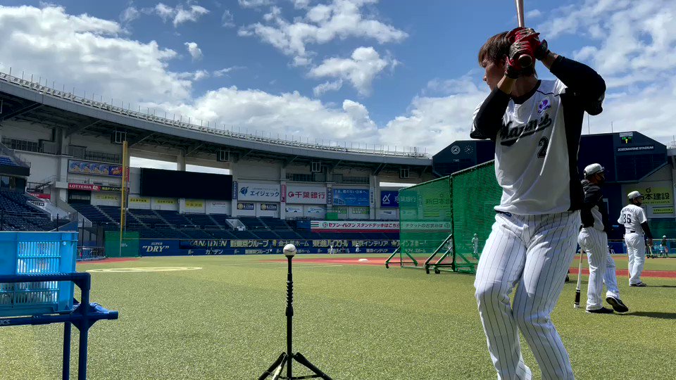 千葉ロッテマリーンズ 昨日2安打を放った 藤原恭大 選手 松中信彦 臨時コーチのもとロングティーを行っています Chibalotte 広報 T Co 2lpbatdznm Twitter 千葉ロッテマリーンズ 昨日2安打を放った 藤原恭大 選手 松中信彦 臨時コーチのもとロングティーを行っています Chibalotte 広報 T Co 2lpbatdznm Twitter