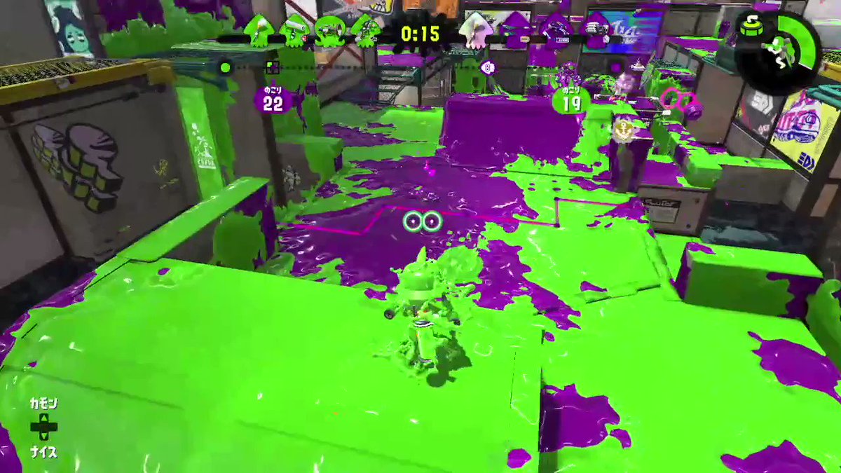 スプラトゥーン2 スペシャル ナイスダマ の特徴 使えるブキ一覧 攻略大百科 スプラトゥーン2 スペシャル ナイスダマ の特徴 使えるブキ一覧 攻略大百科