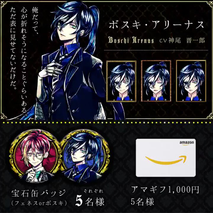 @akuneko_info's video Tweet