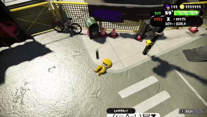 遠山修一郎さん がハッシュタグ スプラトゥーン2 をつけたツイート一覧 1 Whotwi グラフィカルtwitter分析