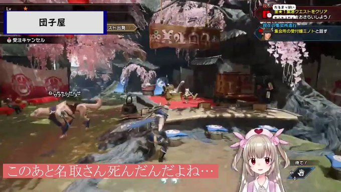 ばんどえいどさん の最近のツイート 4 Whotwi グラフィカルtwitter分析