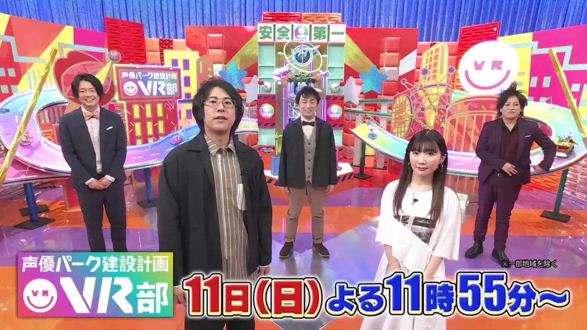 諸星すみれ 出演 共演 最新情報まとめ みんなの評判 評価が見れる ナウティスモーション 諸星すみれ 出演 共演 最新情報まとめ みんなの評判 評価が見れる ナウティスモーション