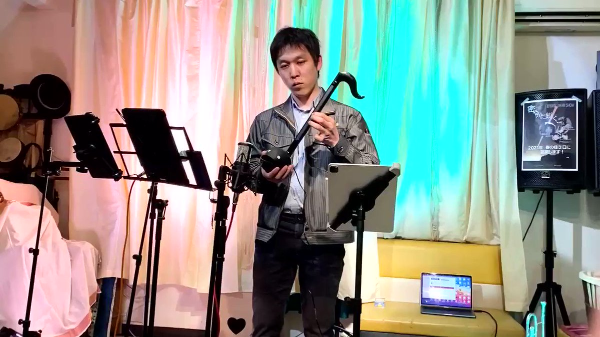 おすぎ 晴吹clarinet トランペットソロの部分 Jabberloop シロクマ