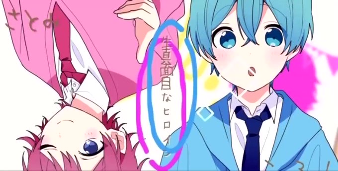 大好きになればいいんじゃないのtwitterイラスト検索結果 大好きになればいいんじゃないのtwitterイラスト検索結果