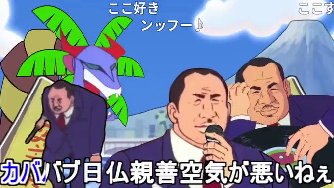 Liste Des Tweetsけんぷふぁー A Donne Le Hash Sm 1 Whotwi Analyse Graphique Twitter Liste Des Tweetsけんぷふぁー A Donne Le Hash Sm 1 Whotwi Analyse Graphique Twitter