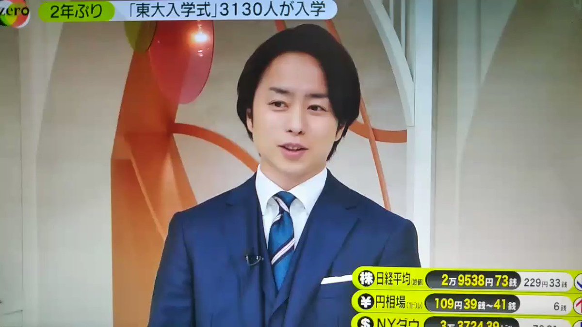 櫻井翔 嵐 X しゃべくり Twitterで話題の有名人 リアルタイム更新中 櫻井翔 嵐 X しゃべくり Twitterで話題の有名人 リアルタイム更新中