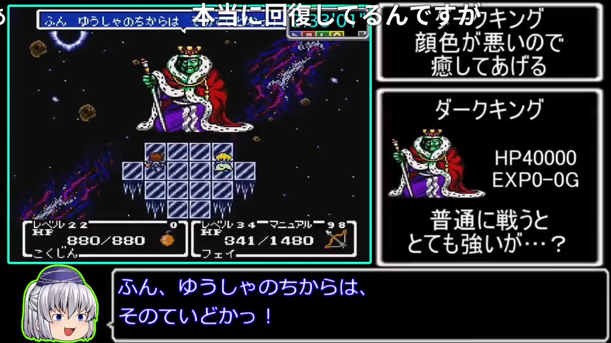 Ff12 Switch版の変更点など最新情報まとめ ファイナルファンタジーxii ザ ゾディアック エイジ 攻略大百科 Ff12 Switch版の変更点など最新情報まとめ ファイナルファンタジーxii ザ ゾディアック エイジ 攻略大百科