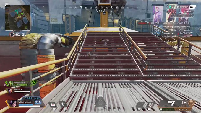 あるめさん がハッシュタグ Apex をつけたツイート一覧 1 Whotwi グラフィカルtwitter分析