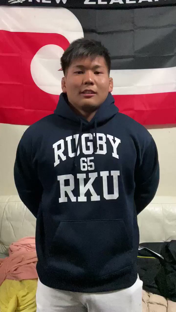 B品セール 大阪産業大学 ラグビー部 ジャージ ユニフォーム Mサイズ