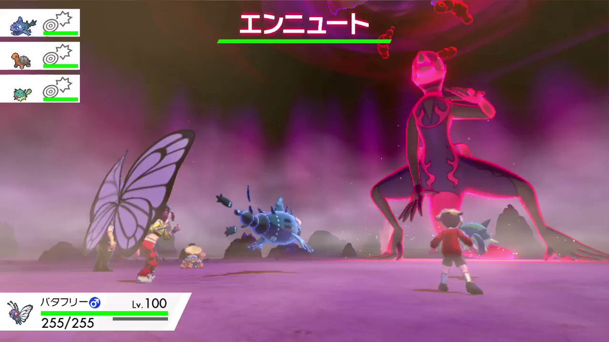 ポケモンgo キャタピーの入手方法 能力 技まとめ 攻略大百科
