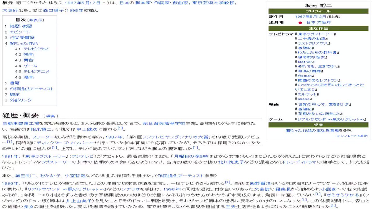 最高の離婚 映画 最新情報まとめ みんなの評価 レビューが見れる ナウティスモーション 最高の離婚 映画 最新情報まとめ みんなの評価 レビューが見れる ナウティスモーション