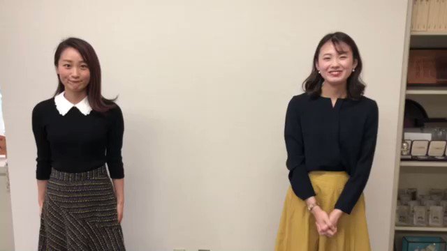 恋はdeepに あすか 最新情報まとめ みんなの評価 レビューが見れる ナウティスモーション