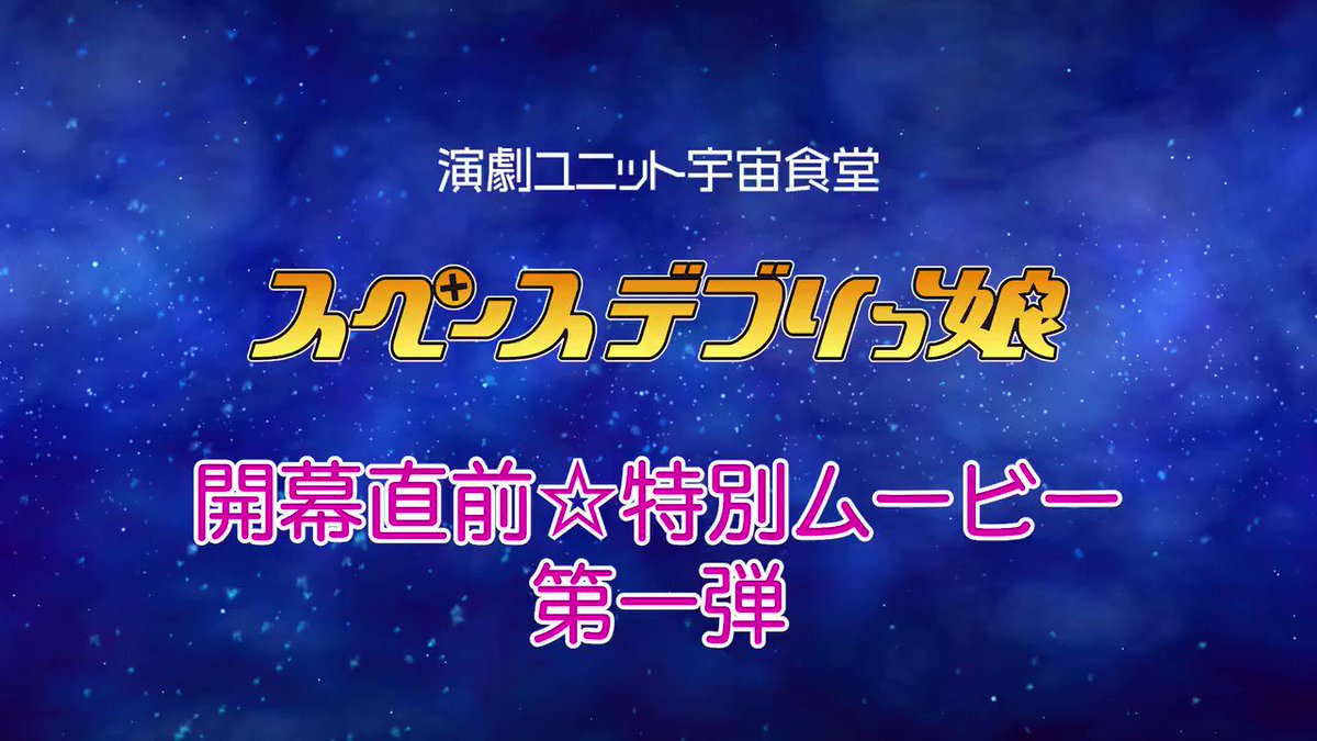 長濱慎のtwitterリアルタイム検索結果 Meyou ミーユー 長濱慎のtwitterリアルタイム検索結果 Meyou ミーユー