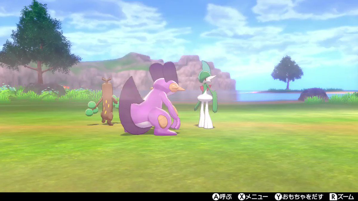 ポケモンgo ウソッキーの色違い 入手方法と実装状況 攻略大百科 ポケモンgo ウソッキーの色違い 入手方法と実装状況 攻略大百科